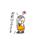 いさンプ（個別スタンプ：30）