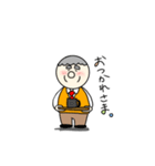 いさンプ（個別スタンプ：31）