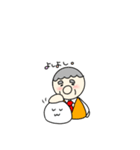 いさンプ（個別スタンプ：32）