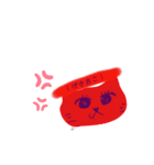冷めてるNU-KO(ネコ)（個別スタンプ：3）