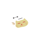 冷めてるNU-KO(ネコ)（個別スタンプ：5）