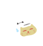 冷めてるNU-KO(ネコ)（個別スタンプ：6）
