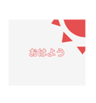シンプルスタンプ‪（個別スタンプ：3）
