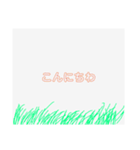 シンプルスタンプ‪（個別スタンプ：4）