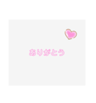 シンプルスタンプ‪（個別スタンプ：6）