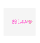 シンプルスタンプ‪（個別スタンプ：8）