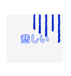 シンプルスタンプ‪（個別スタンプ：9）