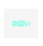 シンプルスタンプ‪（個別スタンプ：15）