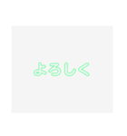 シンプルスタンプ‪（個別スタンプ：16）