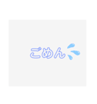 シンプルスタンプ‪（個別スタンプ：19）