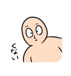 少し太い（個別スタンプ：4）