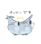 ちびひこーき（輸送）（個別スタンプ：1）