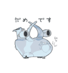 ちびひこーき（輸送）（個別スタンプ：2）