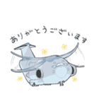 ちびひこーき（輸送）（個別スタンプ：4）