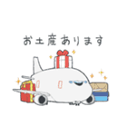 ちびひこーき（輸送）（個別スタンプ：8）