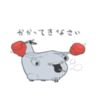 ちびひこーき（輸送）（個別スタンプ：11）