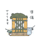 ちびひこーき（輸送）（個別スタンプ：15）