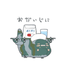 ちびひこーき（輸送）（個別スタンプ：18）