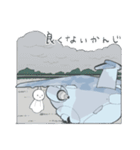 ちびひこーき（輸送）（個別スタンプ：32）