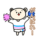 ポンコツぽん太2（個別スタンプ：26）
