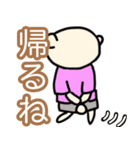 ポンコツぽん太2（個別スタンプ：28）