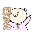 ポンコツぽん太2（個別スタンプ：30）
