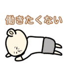 ポンコツぽん太2（個別スタンプ：33）
