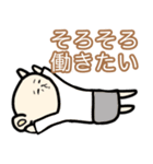 ポンコツぽん太2（個別スタンプ：34）