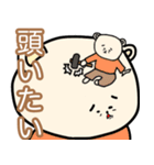 ポンコツぽん太2（個別スタンプ：37）