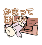ポンコツぽん太2（個別スタンプ：38）