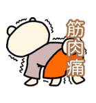 ポンコツぽん太2（個別スタンプ：40）