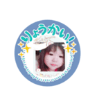 麗菜mama.（個別スタンプ：2）