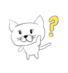 はてニャン（個別スタンプ：1）