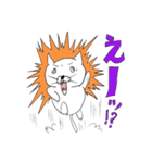 はてニャン（個別スタンプ：12）