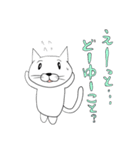 はてニャン（個別スタンプ：13）