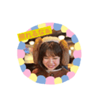 知里の日常①（個別スタンプ：2）