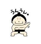 【幕下くん】お相撲さんスタンプ（個別スタンプ：6）