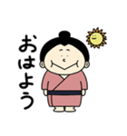 【幕下くん】お相撲さんスタンプ（個別スタンプ：8）