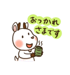 敬語ZOO（個別スタンプ：3）