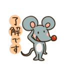 敬語ZOO（個別スタンプ：4）