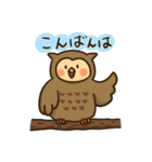 敬語ZOO（個別スタンプ：26）