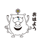 ツキノワグマの"むーたん"（個別スタンプ：1）