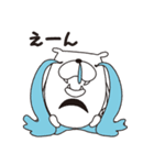 ツキノワグマの"むーたん"（個別スタンプ：2）