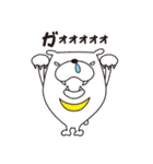 ツキノワグマの"むーたん"（個別スタンプ：4）