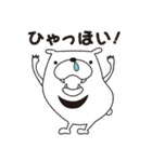 ツキノワグマの"むーたん"（個別スタンプ：7）
