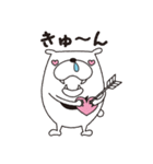 ツキノワグマの"むーたん"（個別スタンプ：8）