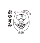 ツキノワグマの"むーたん"（個別スタンプ：13）