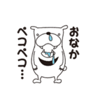 ツキノワグマの"むーたん"（個別スタンプ：14）