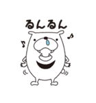 ツキノワグマの"むーたん"（個別スタンプ：15）