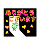 かげのにゃんこ-8（個別スタンプ：26）